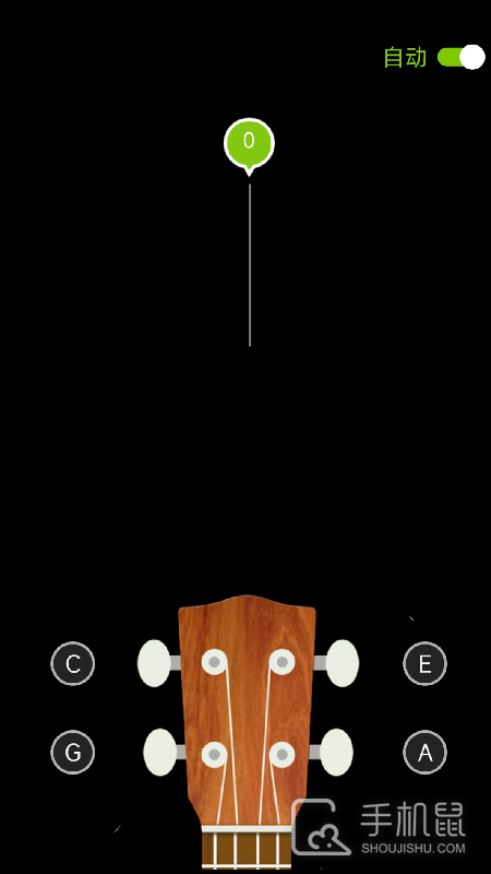 调音器Dog v3.1.3