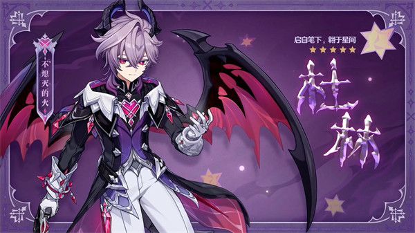 原神月之三杜林和温迪抽取建议