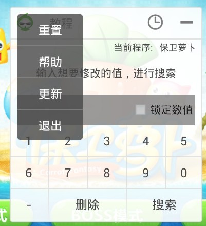 葫芦侠app官方版