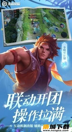 预览图3
