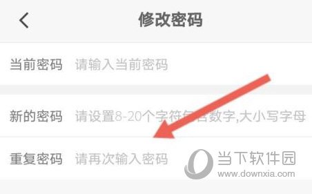 华图在线