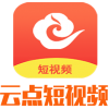云点短视频v1.4.29