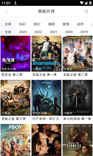 黑猪视频老版本