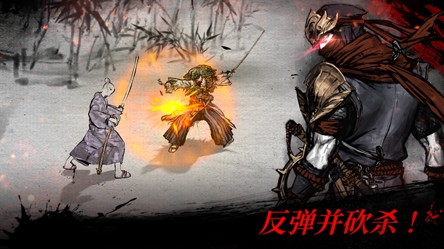 浪人最后的武士正版下载  v2.18.752