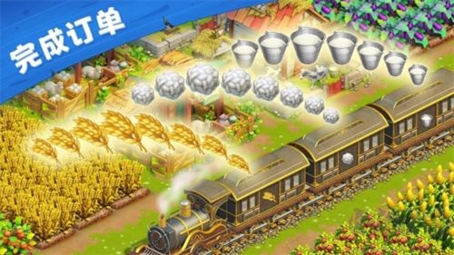 爱玛大冒险最新中文版 v1.3.0安卓版 