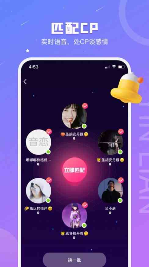 预览图1