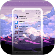 星空透明壁纸 v1.4.5