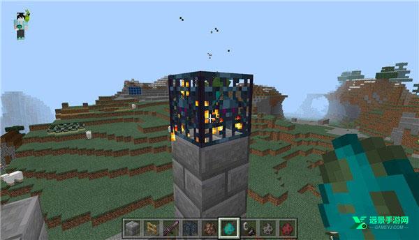 我的世界随机空岛生存