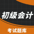 初级职称考试助手官网版