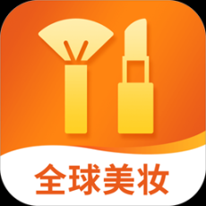 我的美妆 2.0.5安卓版