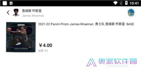卡淘app