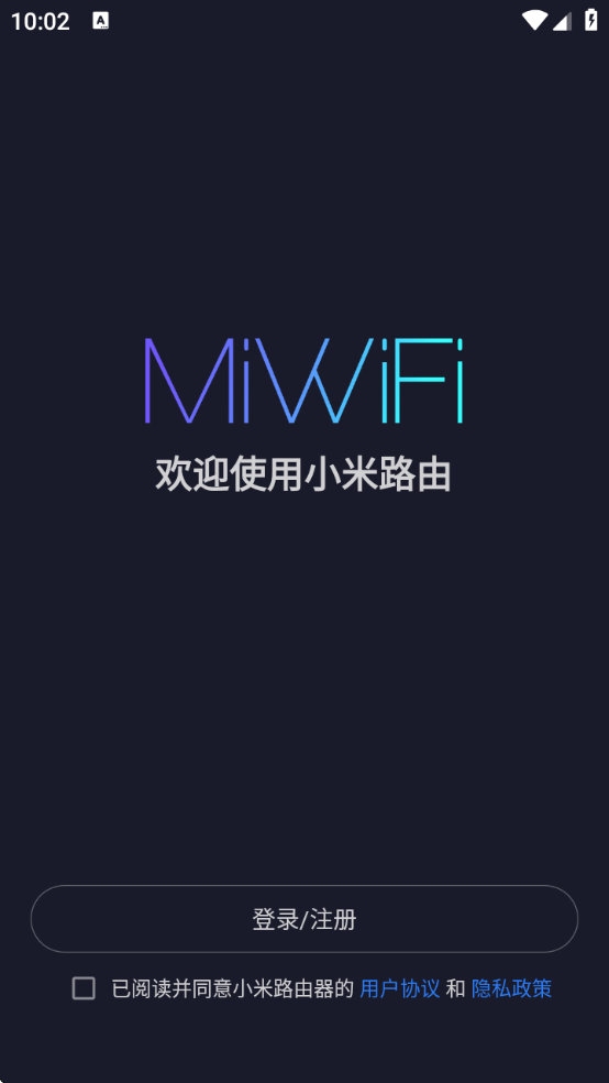 miwifi