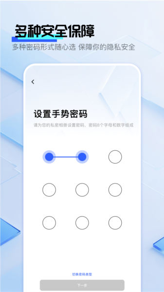 雪梨相册1