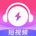 咪咕音乐极速版app官方最新版v2.6.0安卓版