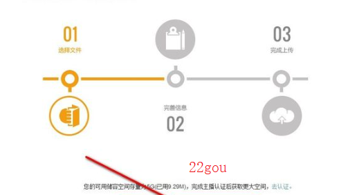 懒人听书安卓手机版