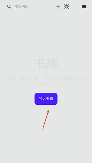 使用简介配图1