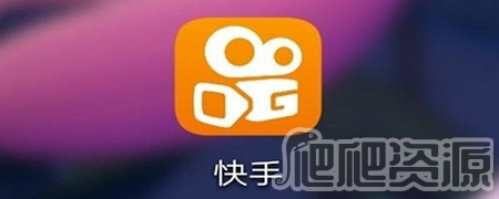 快手概念版