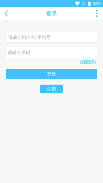奇异社区图片5