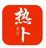 热卜安卓版v1.0.3