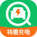 充电桩免费快查最新手机版