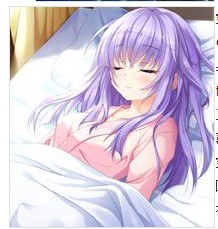 夏日口袋