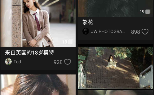 POCO相机app正版