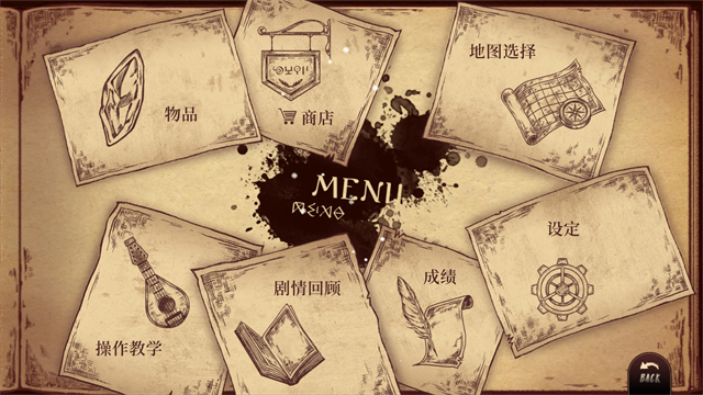 ŵ(lanota)ٷv3.0.8