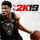 NBA2K19手游下载 v52.0.1
