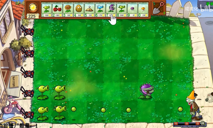 植物大战僵尸神金版