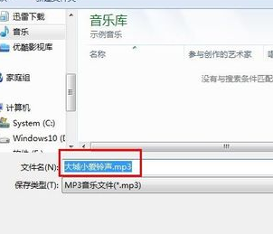 酷狗音乐app播放器官方版