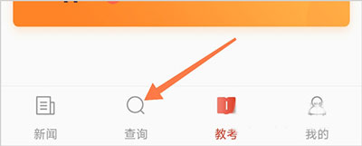 舞蹈教考通7