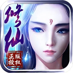上古封神游戏