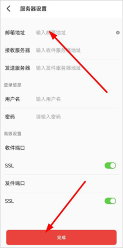 ҵ6