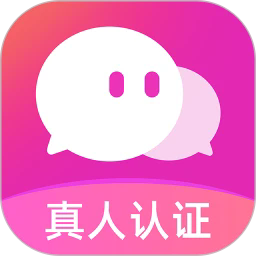本地密聊app最新版