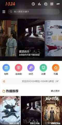 预览图2