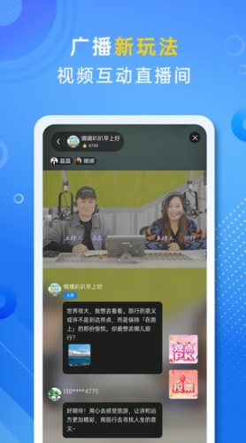 大蓝鲸
