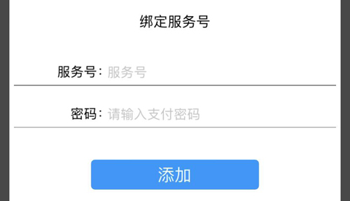 ǻEAPPô