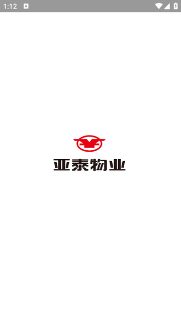 悅居2025最新版