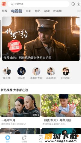 预览图3