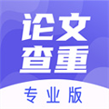 论文查重助手app v3.2.16