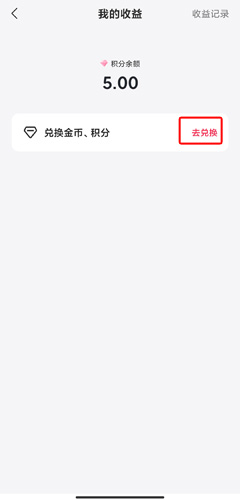 心遇