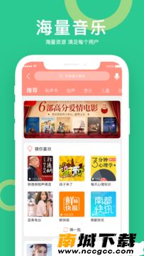 预览图1