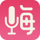 嗨玩变声器v1.6