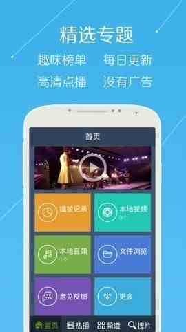 预览图2