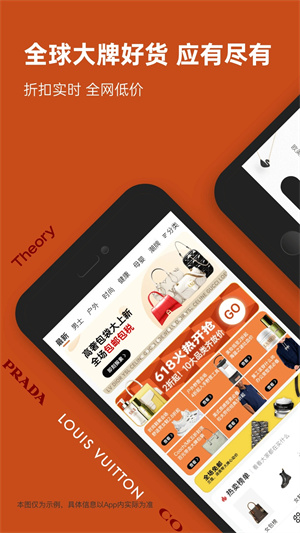 别样app 第1张图片