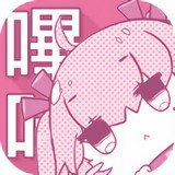 哩咔哩咔漫画免登入口v2.1.3