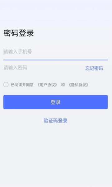 无界趣连4