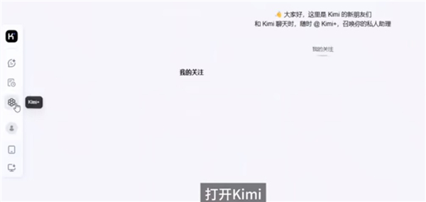 deepseekai下载手机版