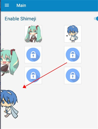 shimeji手机版8