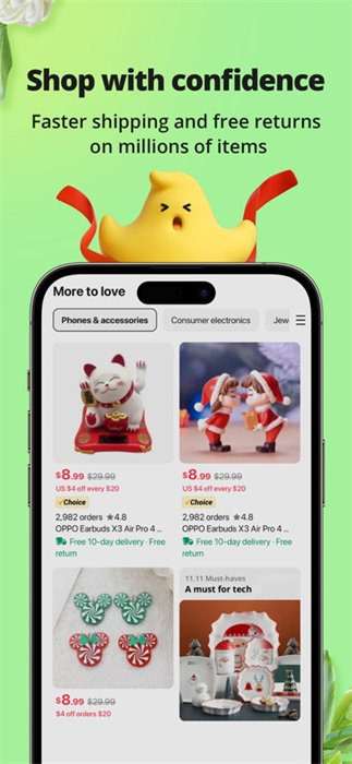 aliexpress v8.118.9